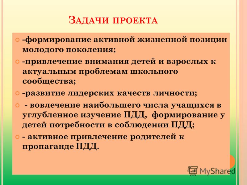 Как футбол помогает в развитии лидерских качеств у подростков качество